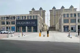 还路于民！石家庄元氏交警清理一违规占用公共资源停车场图片