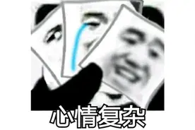 承认吧，大多数人都很伪善图片