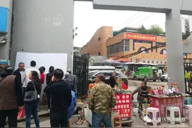重庆四公里拆迁，预评估价格公布了！速看图片