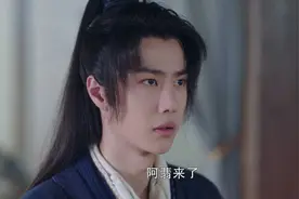 《有匪》：贯穿全文的主线，海天一色究竟是什么图片