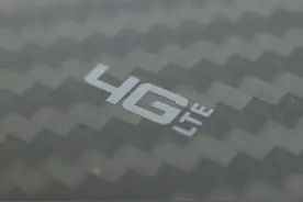 现在还在用4G，真的过时吗？我有些话想说说图片