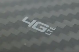 现在还在用4G，真的过时吗？我有些话想说说图片