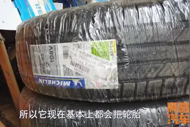 网上买轮胎怎么辨别真假？喵哥教你几招，自己辨别不怕被坑图片