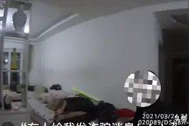 “你爸欠了5000万”！小学生遭诈骗后报警：寻思我爸没那么多钱图片