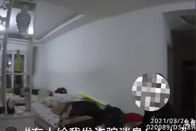 “你爸欠了5000万”！小学生遭诈骗后报警：寻思我爸没那么多钱图片