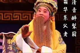 当年村口捡的弃子，竟是如今的豫东红脸王刘忠河图片