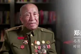 原创军歌 | “只要号声一响，敌人就害怕！”来听《军号军令》中令敌胆寒的力量图片