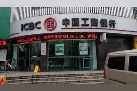 2021年在工商银行，存款10万元，每个月可以赚到多少钱利息图片