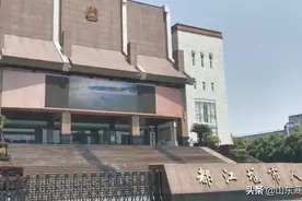 95岁大爷告55岁保姆：我的百万存款和房产咋成你的了？ ​保姆：他喜欢上了我，表达了爱意，我们一起同居…图片