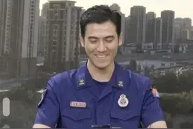 消防员直播火了！300万人在线观看，网友都在问爱情的火怎么灭图片