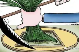以比特币为代表虚拟币的收割机们，每年要割走多少韭菜？图片
