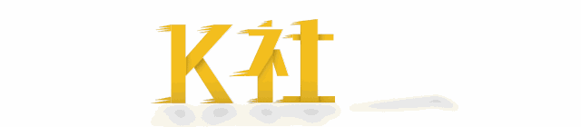 鸡皮疙瘩第一季豆瓣评分