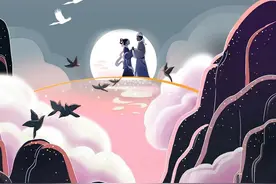 有情人终成眷属（故事）图片