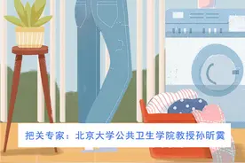 被褥多长时间应该进行全面清洗？最全清洁指南来了图片