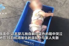上海南站日军空袭下的那个儿童，你的哭声我们都记得图片
