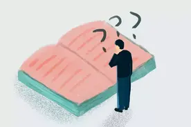 职场法案｜年假何时休到底由谁做主？图片