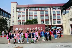 成都213所新建学校投用！龙泉驿有19所！图片