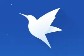 手机迅雷的特点图片