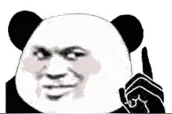 开发商也分“三六九等”开发商的等级如何划分图片