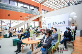 生命滙首发艾维岚童颜针 让你预见更年轻的自己图片