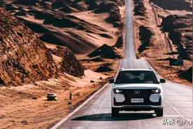 长安旗舰SUV 新款CS95正式上市 售17.59万起 2.0T+6AT图片