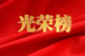 南充拟向全省推荐一批优秀第一书记、一线优秀扶贫干部图片