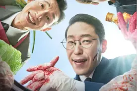 《顶楼》演员的售后宝藏综艺《不会伤害你》看了吗？图片