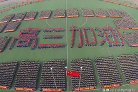 做一道小零嘴，为考生加油！个个金黄酥脆，人人金榜题名图片