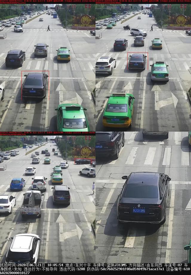 延安电警抓拍机动车不按规定车道行驶交通违法曝光（第202053期）