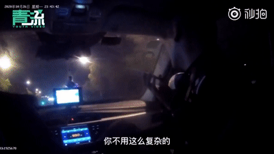 处理尾矿是不是骗局