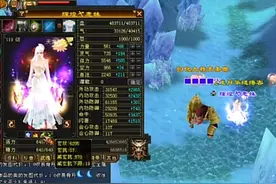 天龙怀旧服第一人？半城烟沙第一天龙面板曝光，48万血总属性过万图片