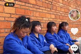贵州四朵金花，在抖音发短视频为何会如此火爆呢图片