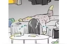 一组漫画告诉你，女生孤身在外打拼的日常生活，到底有多“郁闷”图片