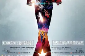 《This is it》和《2012》图片