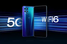 摩托罗拉edges对比红米K30至尊纪念版，1999元选谁？图片