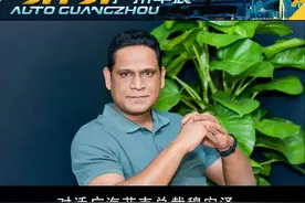 对话 | 广汽菲克穆安泽：Jeep的核心价值是越野，2025全系推电气化图片
