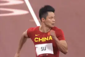 苏炳添复刻博尔特霸气一跑引发热议，赛后礼貌回应冬日娜业余提问图片