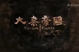 兵马俑“活了”！这些武将，你认识几个？图片