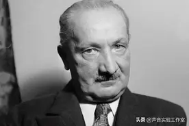 马丁·海德格尔（Martin Heidegger）图片