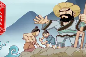 大禹治水的故事讲的是什么图片