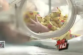妻子趁午休悄悄回家生了个娃，又赶回单位上班！丈夫毫不知情......图片