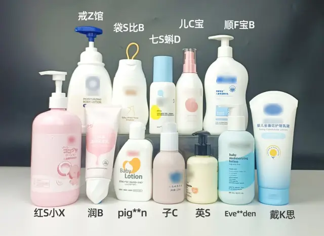 身体乳猕猴桃女孩