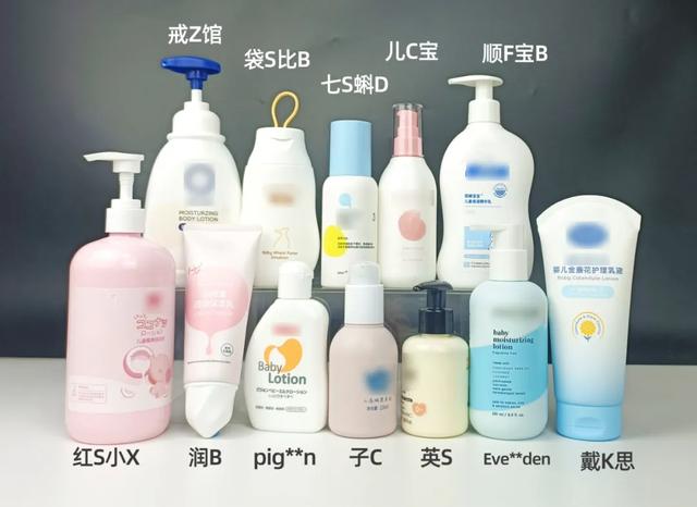 婴儿用什么牌子身体乳好