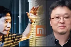 初代网红罗永浩，三场直播选择小米产品，直接给小米销售4000万图片