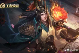 王者荣耀：周瑜踩火回血，瑶搭配兰陵王完全隐身，亚瑟可全图位移图片