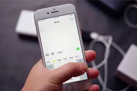 为什么90后喜欢九宫格打字，00后更喜欢26键输入，原因终于找到了图片