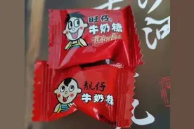假货大盘点:让人看了一边生气一边爆笑，哈哈哈哈哈图片