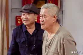 《刘老根5》杀青，宋小宝和杨树林争大辣椒，范伟的使命已完成图片