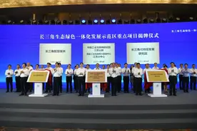 出新绿，连新路，涌新锐，有新态，这群开发者在长三角闯出新天地图片