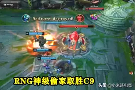 “RNG把LCK打成舔狗”，RNG12连胜后LCK狂吹RNG：谁能拦一下他们图片